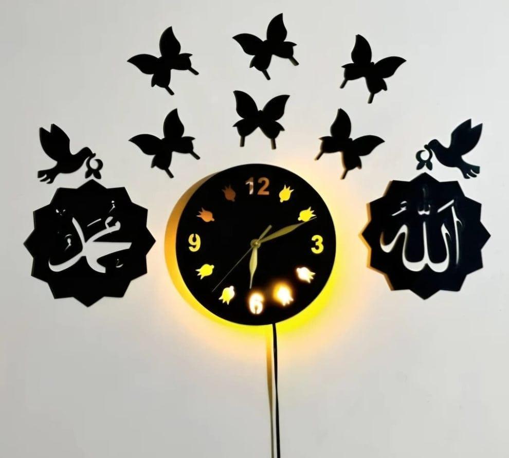 Elegant Allah Muhammad design with light