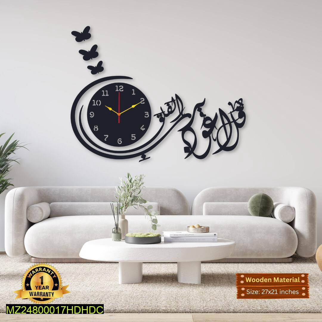 Beautiful Eye-catching Modern Design clock