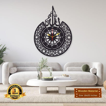 Allah name clock