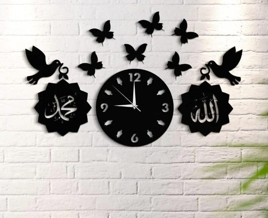 Elegant Allah Muhammad design with light