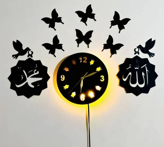 Elegant Allah Muhammad design with light