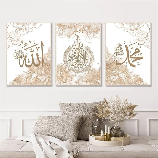 Islamic Verse Design