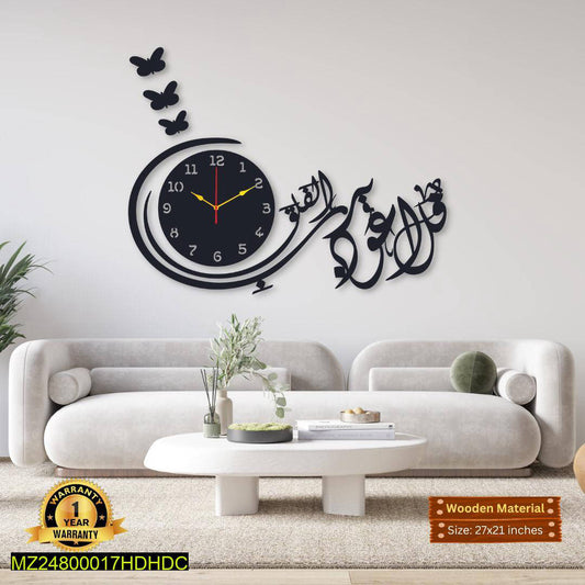 Beautiful Eye-catching Modern Design  clock
