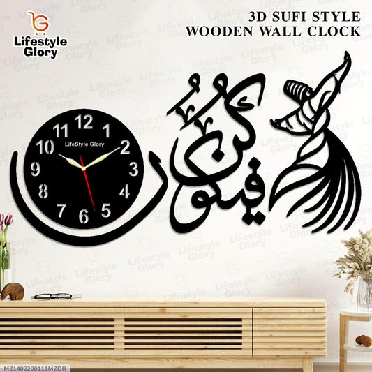 beautiful calligraphy clock