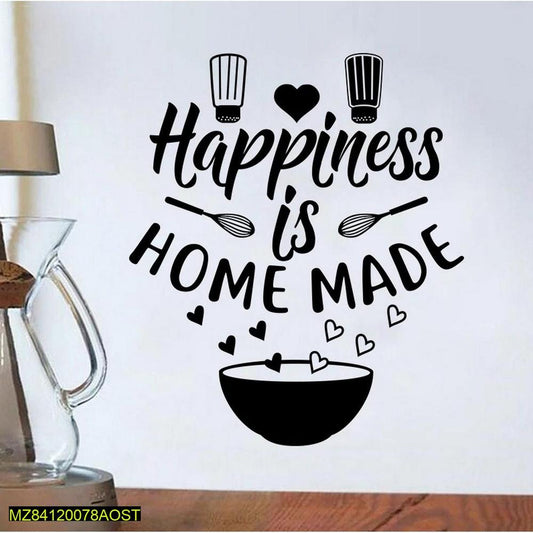 Happiness is home made wall sticker
