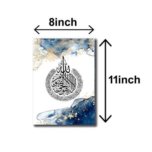 beautiful  lslamic design wall ART