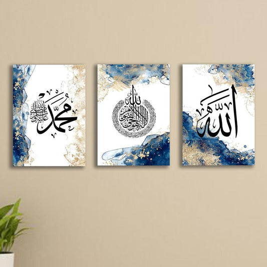 beautiful  lslamic design wall ART