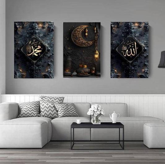 Allah muhamad decoration WALL ART