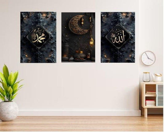 Allah muhamad decoration WALL ART