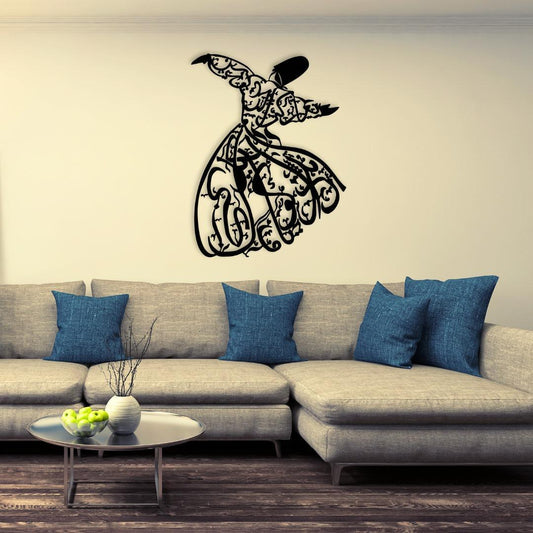 Beautiful Calligraphy Wall Art -Elegant Decor to Enrich Space
