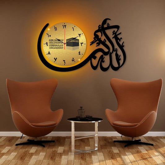 Allah Akbar Islamic calligraphy analogue clock wall